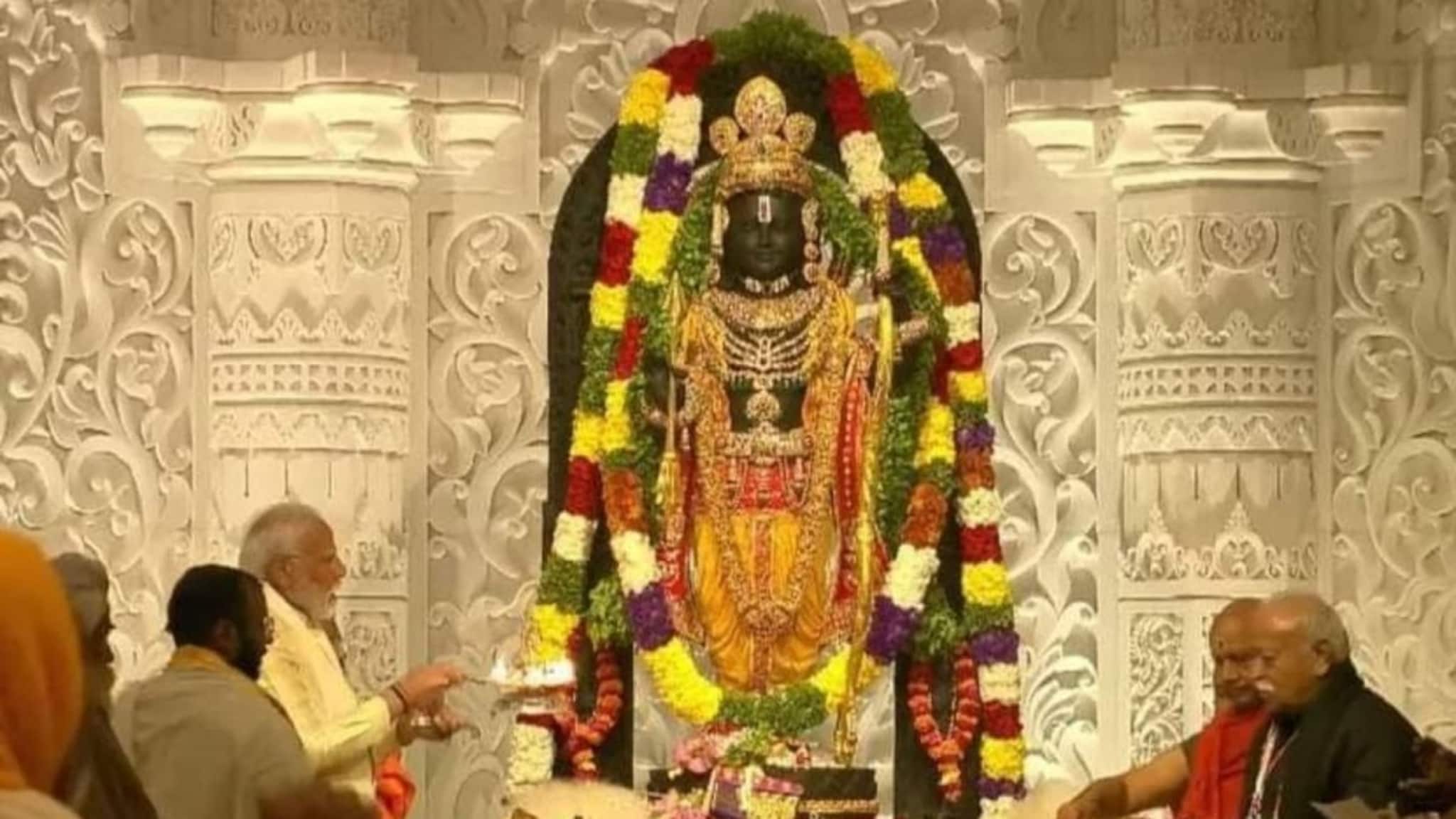 രാമനാമമുഖരിതമായ അയോധ്യയിൽ രാംലല്ല മിഴിതുറന്നു ;പുതു അധ്യായം രചിച്ച് പ്രധാനമന്ത്രിയുടെ സാന്നിധ്യത്തിൽ പ്രാണപ്രതിഷ്ഠ രാമനാമമുഖരിതമായ അയോധ്യയിൽ രാംലല്ല മിഴിതുറന്നു ;പുതു അധ്യായം രചിച്ച് പ്രധാനമന്ത്രിയുടെ സാന്നിധ്യത്തിൽ പ്രാണപ്രതിഷ്ഠ