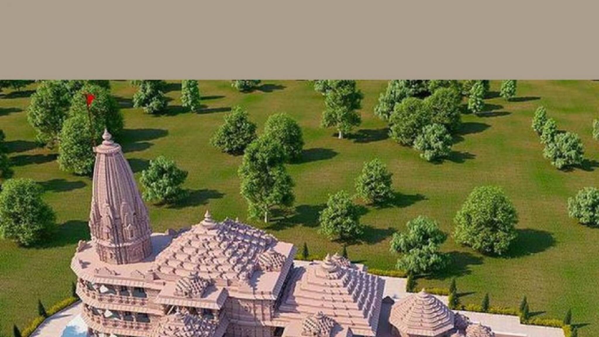 അയോധ്യ രാമക്ഷേത്ര പ്രാണപ്രതിഷ്ഠ: ക്ഷണിക്കപ്പെട്ട അതിഥികൾ ആരെല്ലാം? ക്ഷണം നിരസിച്ചവർ ആരൊക്കെ?