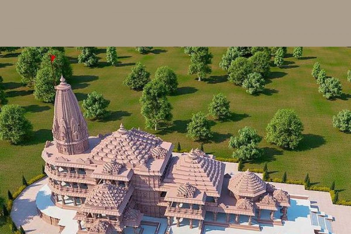 Ayodhya Ram Temple Prana Pratishtha Ceremony List Of Dignitaries ayodhya-ram-temple-prana-pratishtha-ceremony-list-of-dignitaries