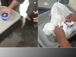 ഫേസ് ക്രീം-സ്വർണക്കടത്ത്