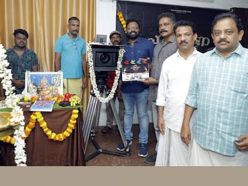 ഹത്തനെ ഉദയ