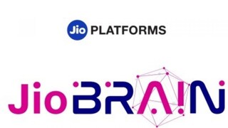 ജിയോ ബ്രെയിൻ