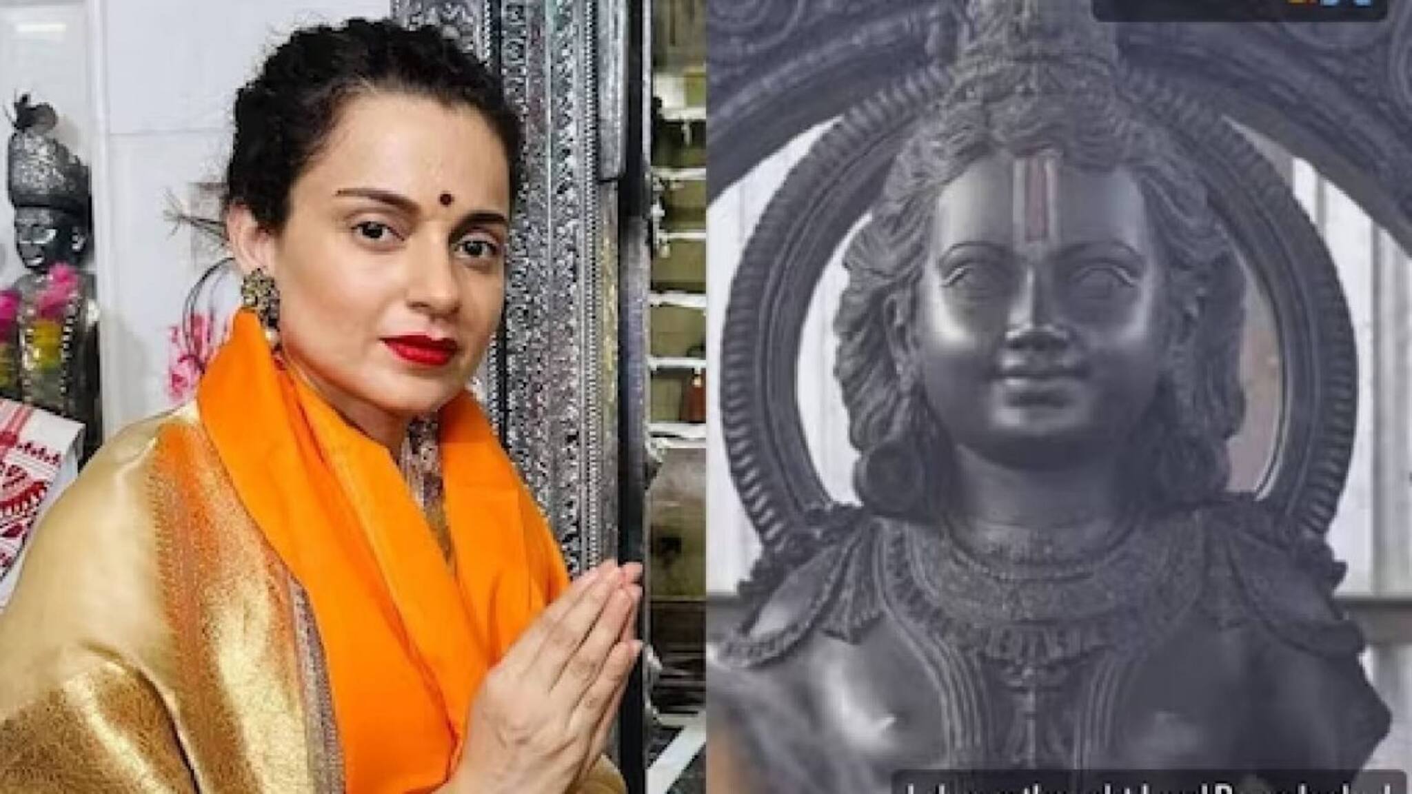 'ഞാന്‍ മനസില്‍ കണ്ട അതേ രൂപം' അയോധ്യയിലെ രാംലല്ല വിഗ്രഹത്തെ പുകഴ്ത്തി നടി കങ്കണ