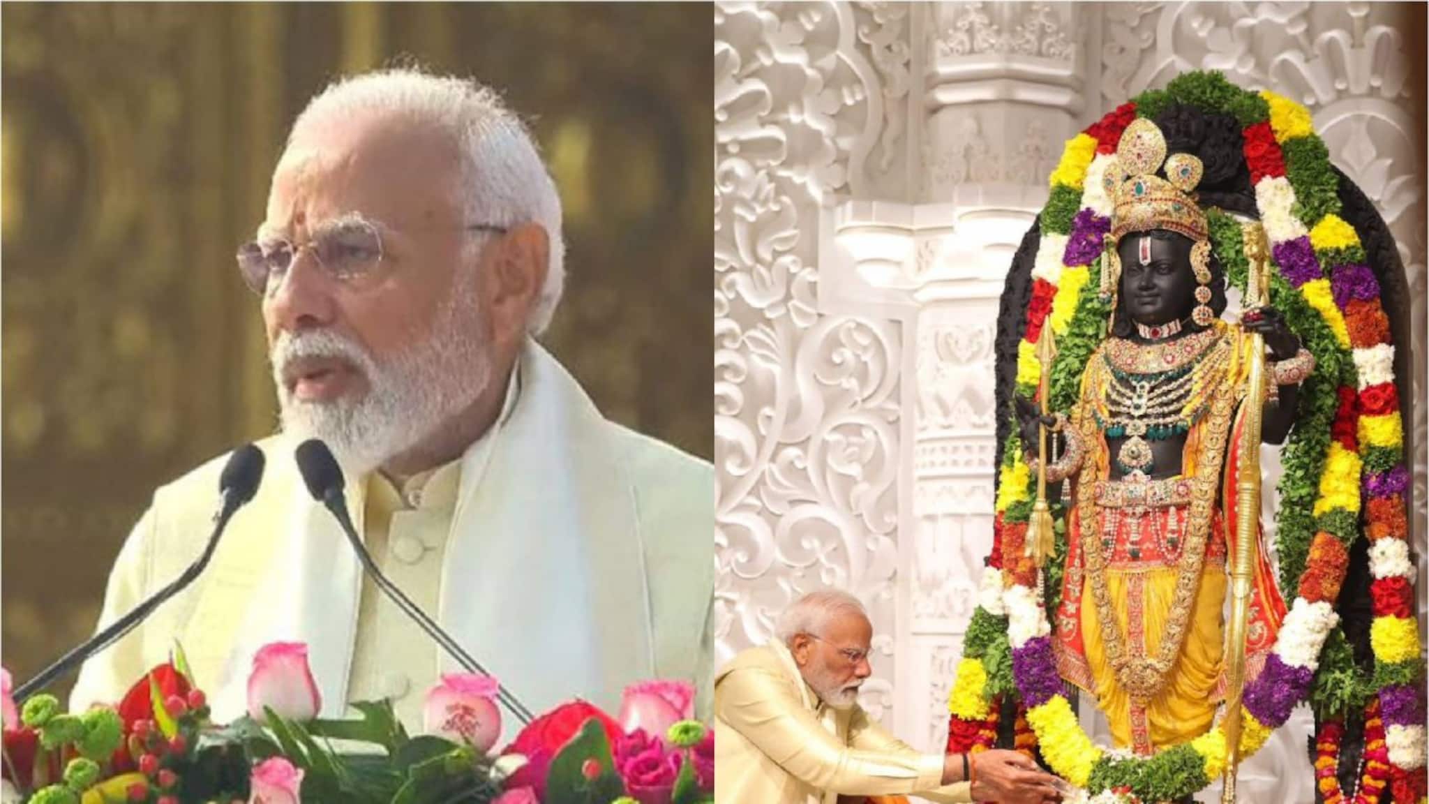 'നൂറ്റാണ്ടുകളുടെ കാത്തിരിപ്പിന് വിരാമം; ഈ ദിനത്തെക്കുറിച്ച് തലമുറകൾ സംസാരിക്കും'; പ്രധാനമന്ത്രി നരേന്ദ്രമോദി 'നൂറ്റാണ്ടുകളുടെ കാത്തിരിപ്പിന് വിരാമം; ഈ ദിനത്തെക്കുറിച്ച് തലമുറകൾ സംസാരിക്കും'; പ്രധാനമന്ത്രി നരേന്ദ്രമോദി