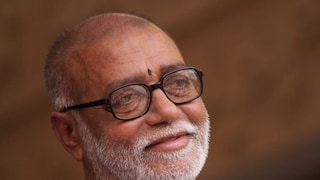 മൊരാരി ബാപു