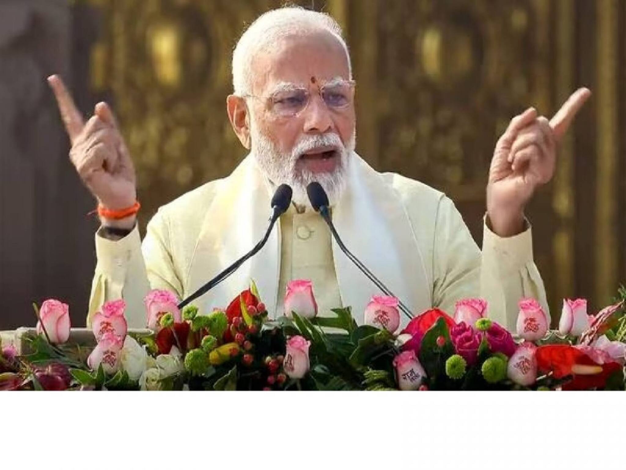 രാമക്ഷേത്രം ഭാരതത്തിന്റെ ഉദയത്തിന് സാക്ഷ്യം വഹിക്കും; പ്രധാനമന്ത്രി നരേന്ദ്രമോദി അയോധ്യയില് നടത്തിയ പ്രസംഗം രാമക്ഷേത്രം ഭാരതത്തിന്റെ ഉദയത്തിന് സാക്ഷ്യം വഹിക്കും; പ്രധാനമന്ത്രി നരേന്ദ്രമോദി അയോധ്യയില് നടത്തിയ പ്രസംഗം