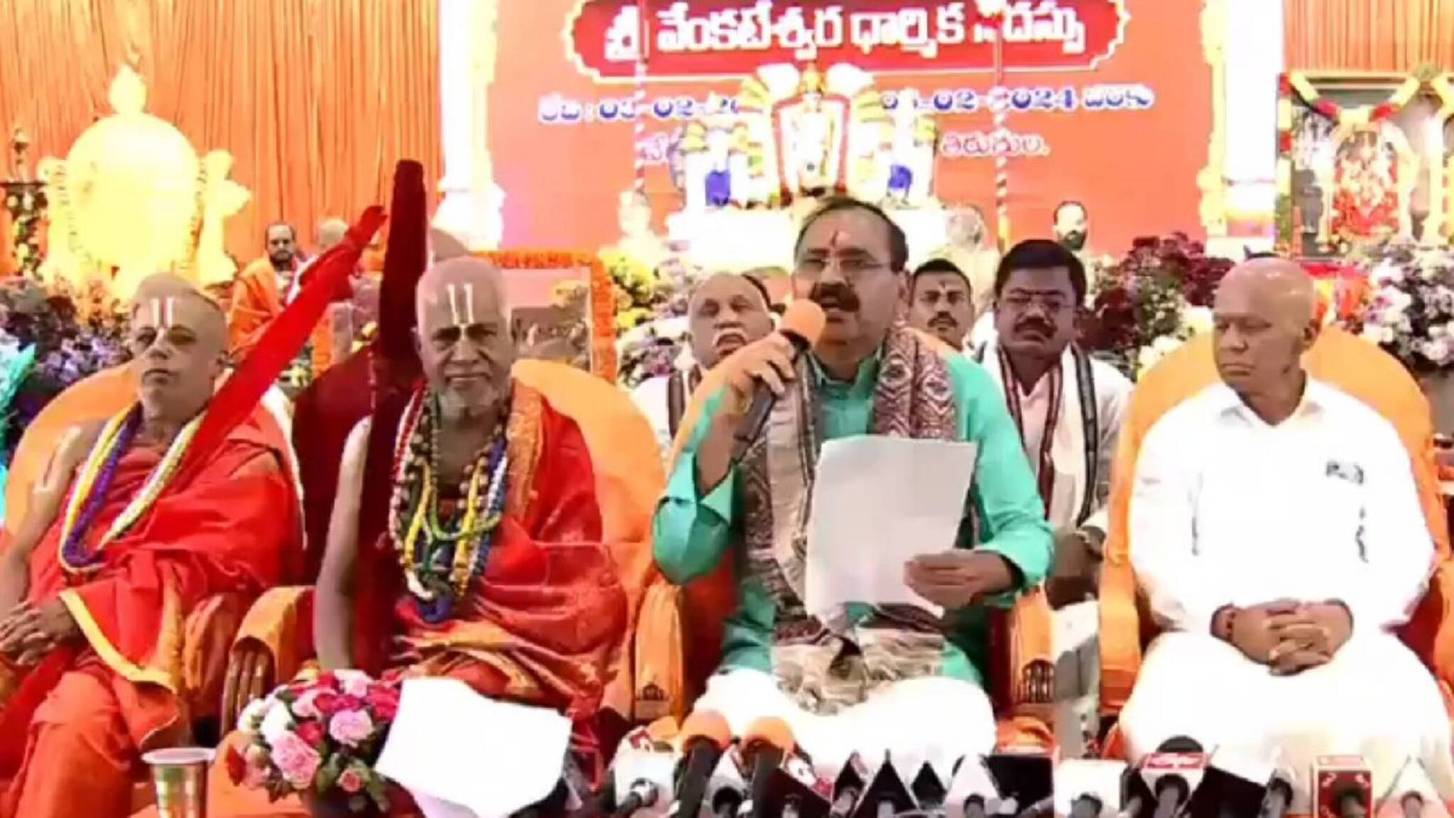 ഹിന്ദുക്കളുടെ മതപരിവർത്തനം തടയാനും അഹിന്ദുക്കളെ സനാതന ധർമ്മത്തിലേക്ക് നയിക്കാനും തിരുപ്പതി ദേവസ്വം പദ്ധതി