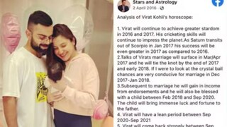 അനുഷ്ക-വിരാട് കോഹ്ലി