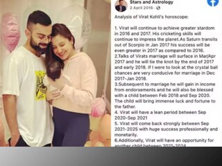 അനുഷ്ക-വിരാട് കോഹ്ലി