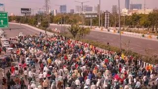 കർഷക പ്രതിഷേധം