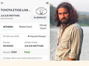 Image: Facebook/ Julius Nikithas