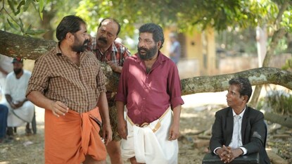 കുട്ടൻ്റെ ഷിനിഗാമി കുട്ടൻ്റെ ഷിനിഗാമി