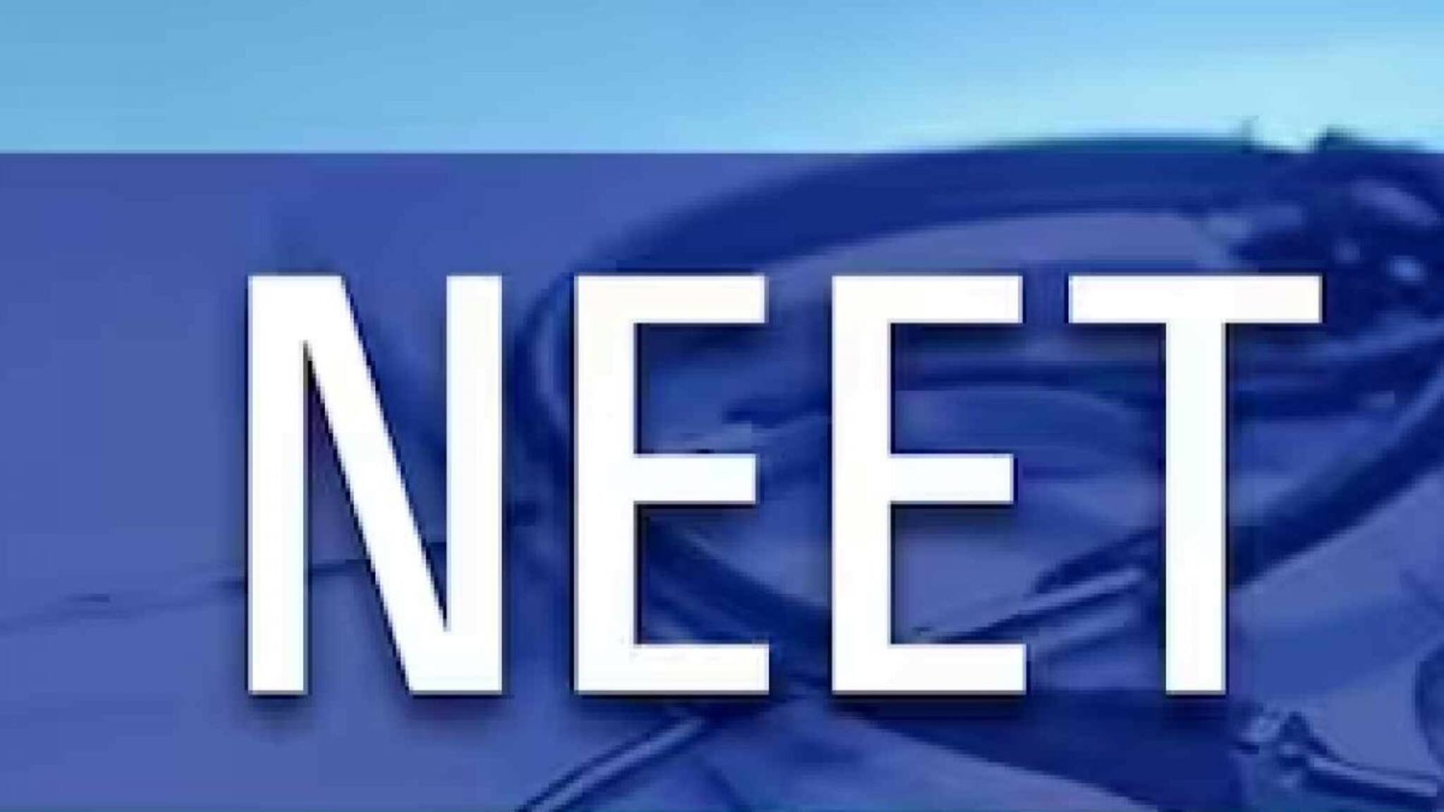 JEE, NEET പരീക്ഷകൾക്ക് തയാറെടുക്കുന്നവരാണോ? നാഷണൽ ടെസ്റ്റിംഗ് ഏജൻസി പഠന - പരിശീലന സൗകര്യങ്ങൾ ഒരുക്കുന്നു