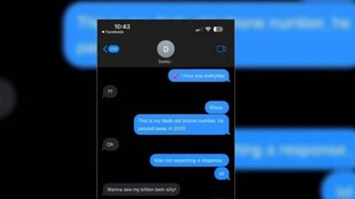 ഫോൺ സന്ദേശം