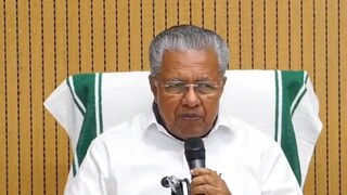 പിണറായി വിജയന്‍