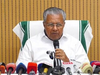 പിണറായി വിജയന്‍