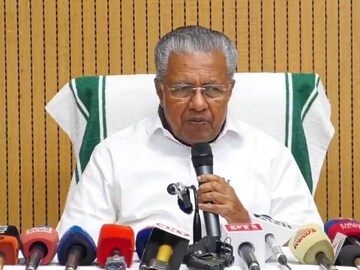 പിണറായി വിജയന്‍
