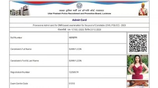 വൈറലായ അഡ്മിറ്റ് കാർഡ്