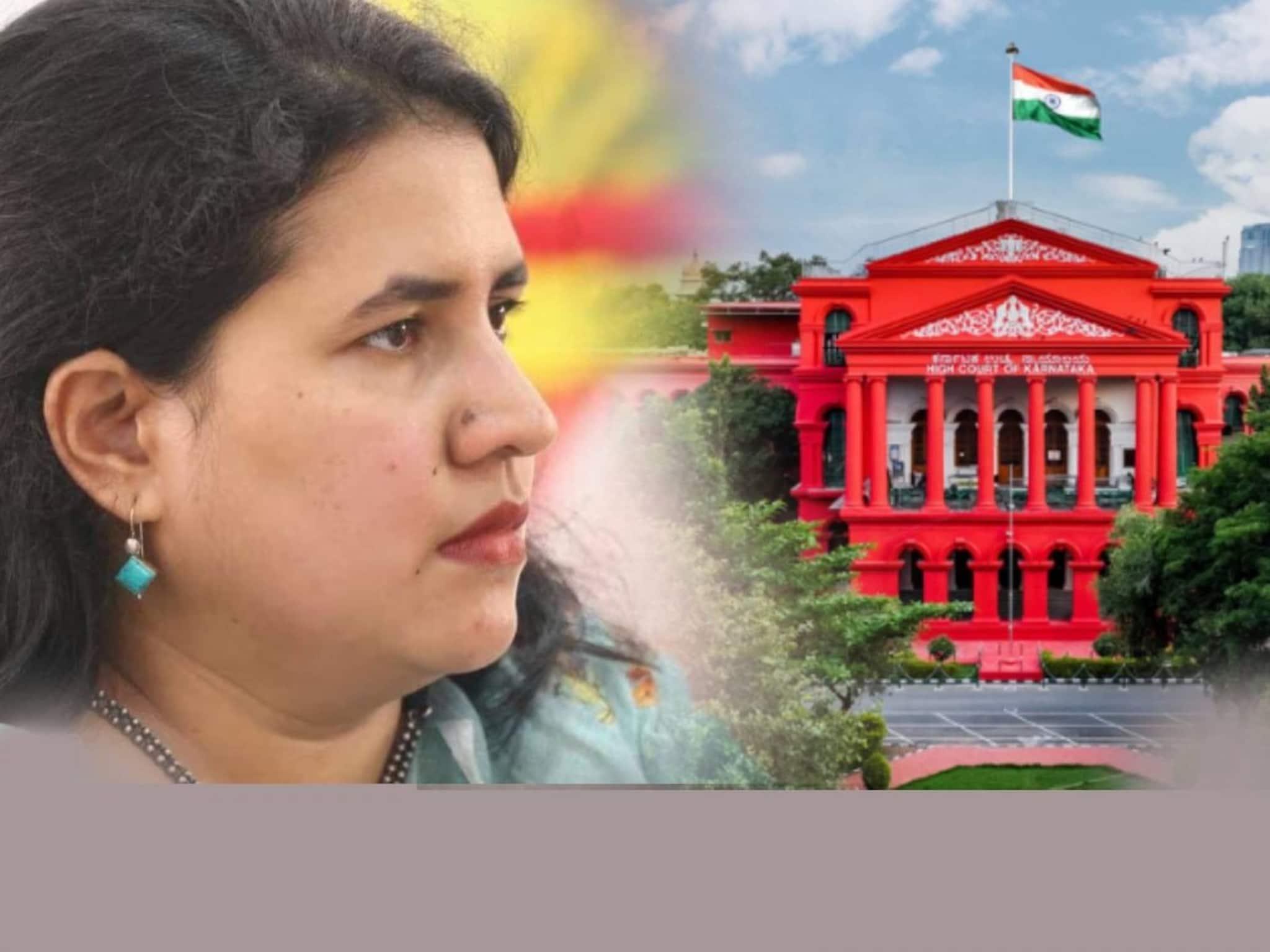 'എക്സാലോജിക്കിനെതിരായ SFIO അന്വേഷണം നിയമപരം'; കര്ണാടക ഹൈക്കോടതി വിധി 'എക്സാലോജിക്കിനെതിരായ SFIO അന്വേഷണം നിയമപരം'; കര്ണാടക ഹൈക്കോടതി വിധി