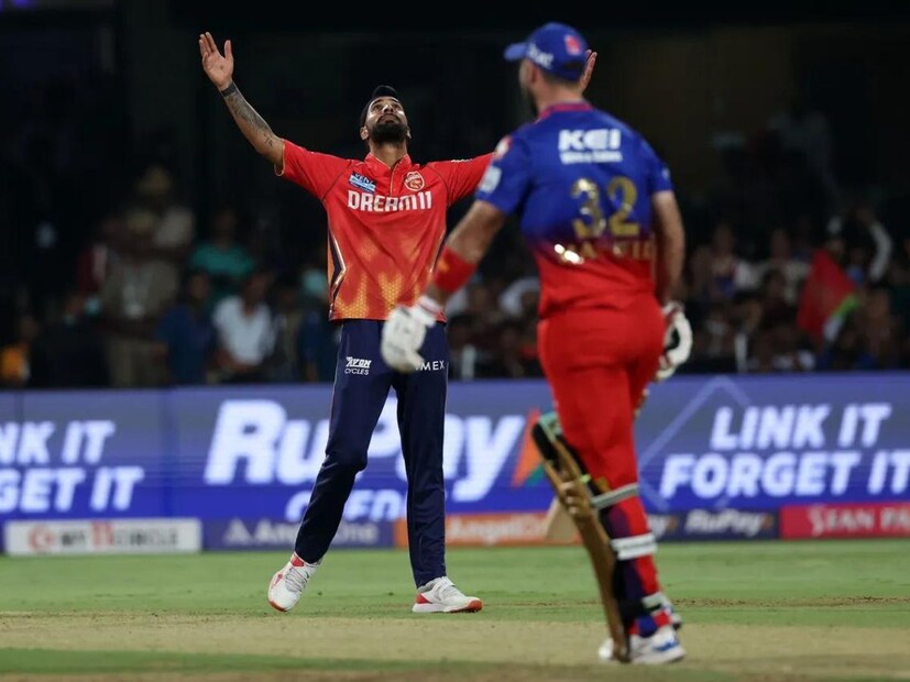 Harpreet Brar got two breakthroughs - that of Rajat Patidar and Glenn Maxwell (IPL Photo)