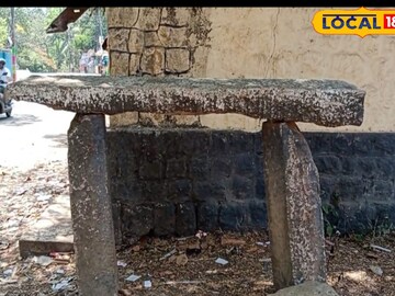 വഴിയമ്പലം വഴിയമ്പലം
