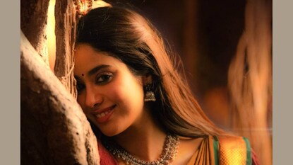 ജാന്വി ജാന്വി