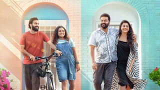 മാരിവില്ലിൻ ഗോപുരങ്ങൾ