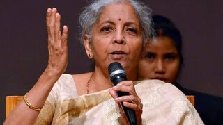 നിർമല സീതാരാമൻ നിർമല സീതാരാമൻ