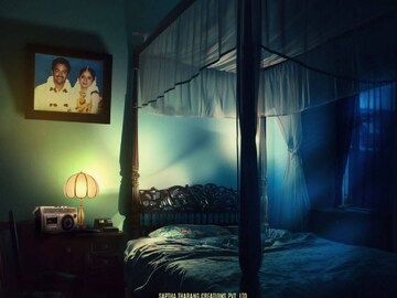 ഒരു കട്ടിൽ ഒരു മുറി