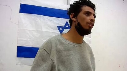 (Image: IDF/X) (Image: IDF/X)