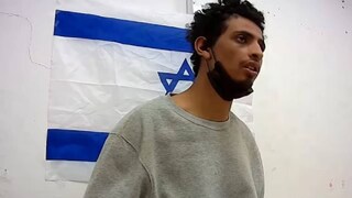 (Image: IDF/X) (Image: IDF/X)