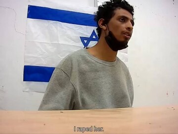(Image: IDF/X)