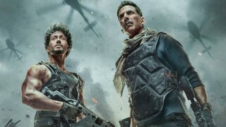 ബഡേ മിയാൻ ഛോട്ടേ മിയാൻ