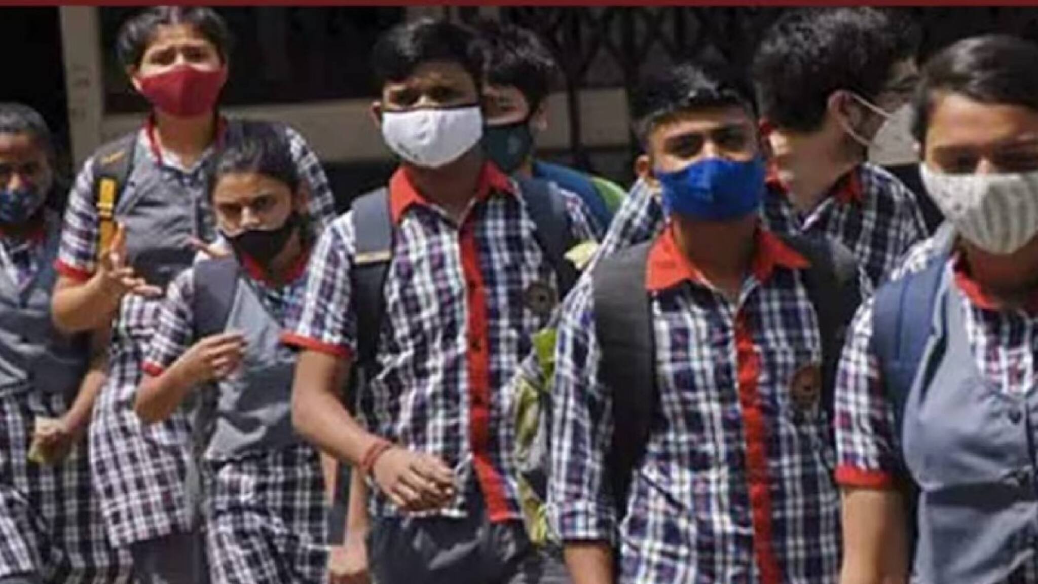 KVS Admissions 2024 | കേന്ദ്രീയ വിദ്യാലയ ഒന്നാം ക്ലാസ് മുതൽ 11 വരെ ക്ലാസുകളിലേക്കുള്ള പ്രവേശനം; അപേക്ഷിക്കേണ്ടത് എപ്പോൾ?