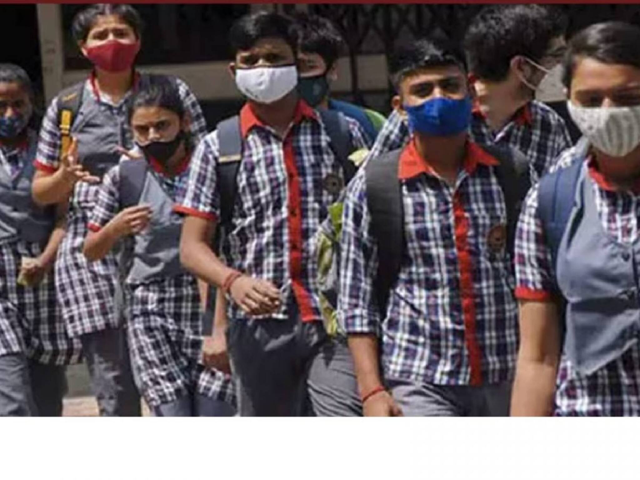 KVS Admissions 2024 | കേന്ദ്രീയ വിദ്യാലയ ഒന്നാം ക്ലാസ് മുതൽ 11 വരെ ക്ലാസുകളിലേക്കുള്ള പ്രവേശനം; അപേക്ഷിക്കേണ്ടത് എപ്പോൾ?