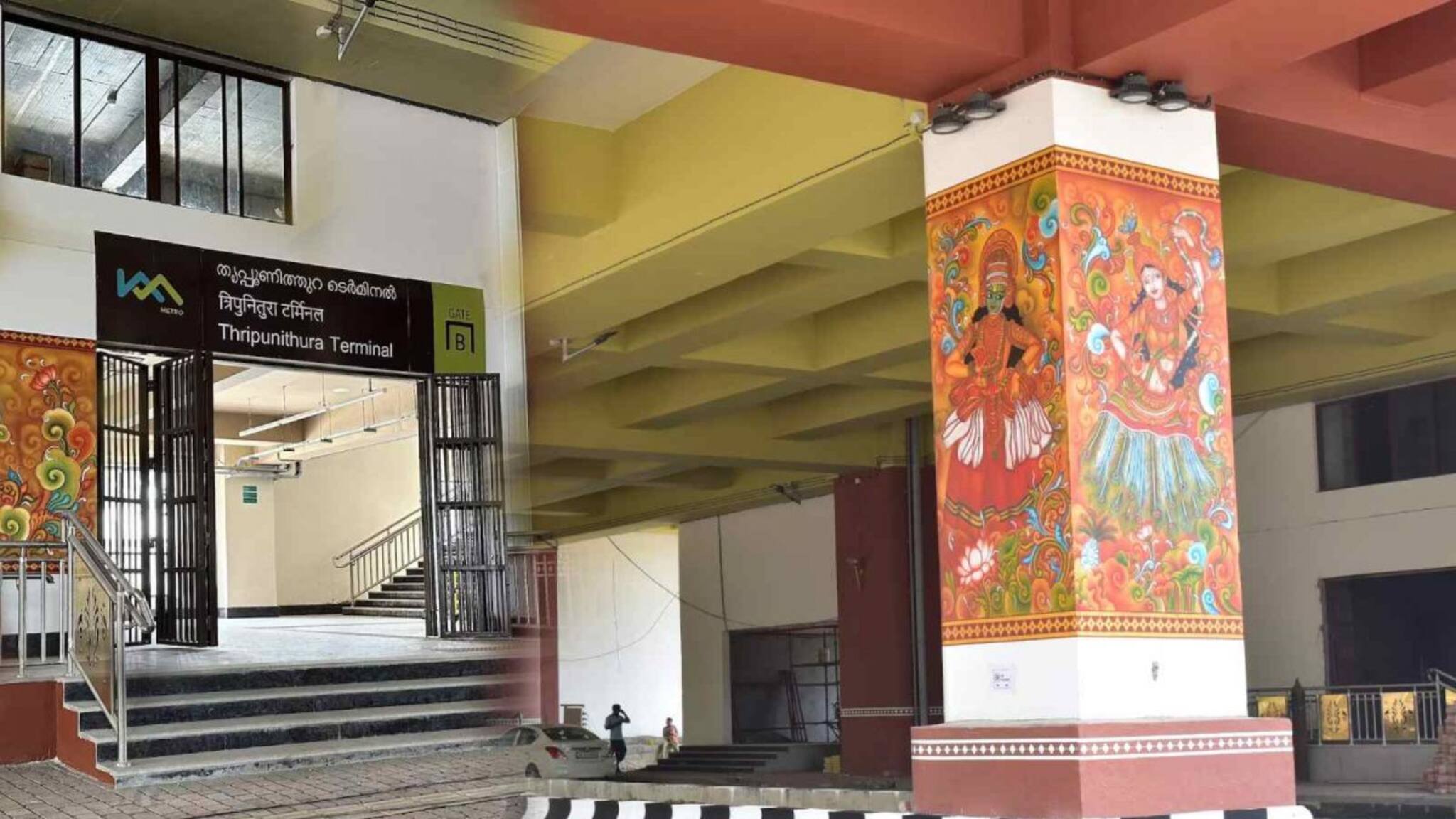 ഇനി തൃപ്പൂണിത്തുറ റെയിൽവേ സ്റ്റേഷനിൽ ഇറങ്ങി മെട്രോയിൽ കയറാം;മാർച്ച് 6ന് പ്രധാനമന്ത്രി മെട്രോ സ്റ്റേഷൻ സമർപ്പിക്കും