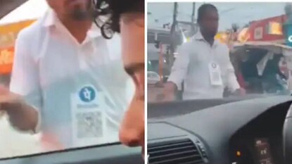 (വീഡിയോ ദൃശ്യം) (വീഡിയോ ദൃശ്യം)