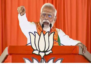  (Image: PTI)