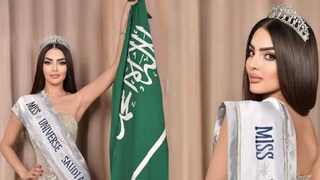 റൂമി അല്‍ഖഹ്താനി