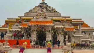 അയോധ്യ രാമക്ഷേത്രം