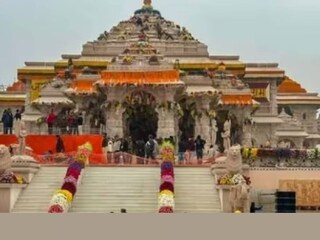 അയോധ്യ രാമക്ഷേത്രം അയോധ്യ രാമക്ഷേത്രം