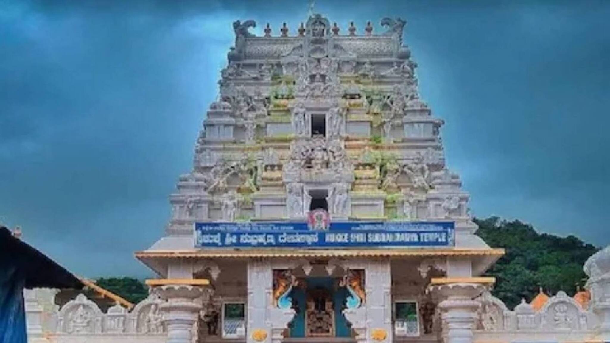 കര്‍ണാടകത്തിൽ ക്ഷേത്രവരുമാനത്തിൽ രണ്ടാമത് കൊല്ലൂര്‍ മൂകാംബിക; ഒന്നാമത് ഏതെന്ന് അറിയാമോ?