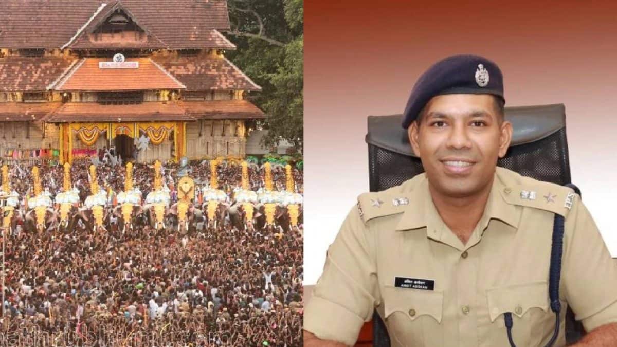 തൃശൂര്‍ സിറ്റി പൊലീസ് കമ്മീഷണറെ സ്ഥലം മാറ്റും; റിപ്പോര്‍ട്ട് തേടി ...
