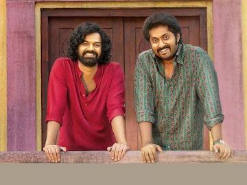 വർഷങ്ങൾക്ക് ശേഷം