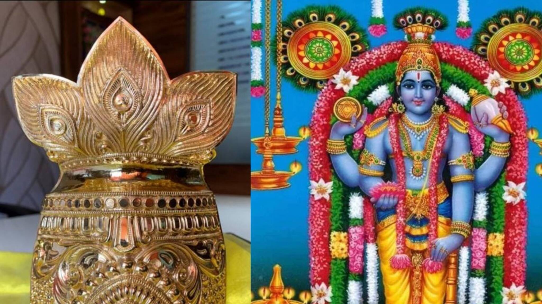 വിഷുപ്പുലരിയില്‍ ഗുരുവായൂരപ്പന് ചാര്‍ത്താന്‍ വഴിപാടായി 20 പവന്‍റെ പൊന്നിൻ കിരീടം