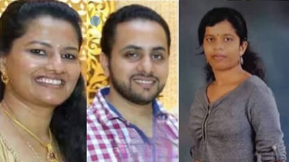 ദേവി, നവീൻ, ആര്യ ദേവി, നവീൻ, ആര്യ