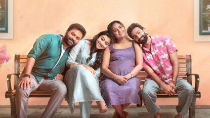 മാരിവില്ലിൻ ഗോപുരങ്ങൾ മാരിവില്ലിൻ ഗോപുരങ്ങൾ