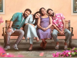 മാരിവില്ലിൻ ഗോപുരങ്ങൾ