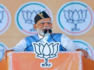 നരേന്ദ്ര മോദി (PTI)