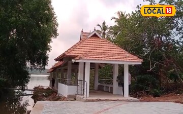 ബോട്ട്